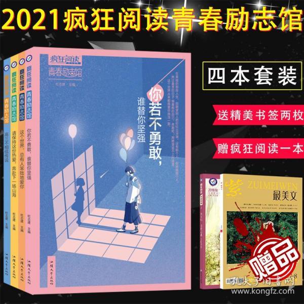 杭州男子寄丢20克黄金，保价8000只赔2000，保价的意义何在？