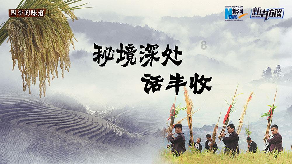 美图秀秀下载2023最新版
