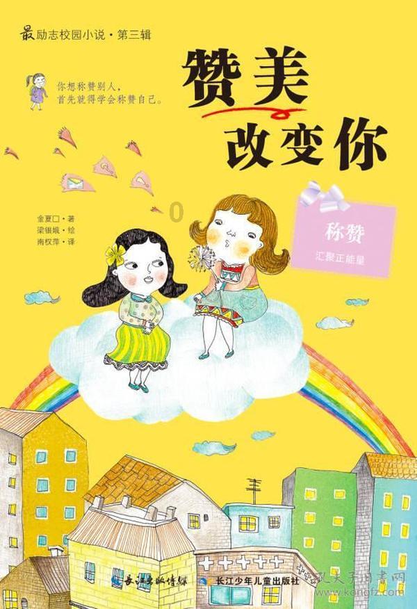 老年夫妻分床睡的好处是什么？从哪四个方面来看？