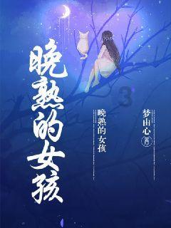 探秘大葱定植移栽很重要,如何做好大葱定植移栽技术呢?,挖掘冷门知识,满足好奇心