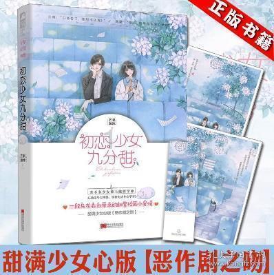 齐达内决定辞去皇马主教练一职,他在足球圈是怎样的水平?- 专业问答类网站