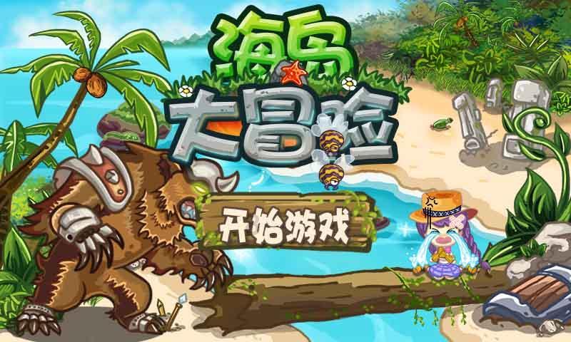 机智问答网页-提供聪明解答的东莞企石靠近深圳哪里?平台