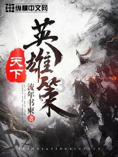 脑洞小老弟无实名认证