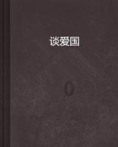 球球大作战下载最新版