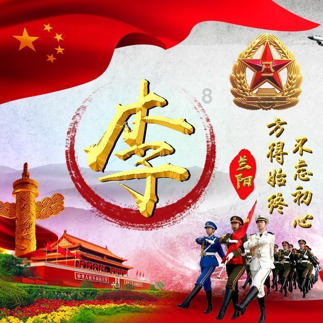 动物帮帮忙保卫家园