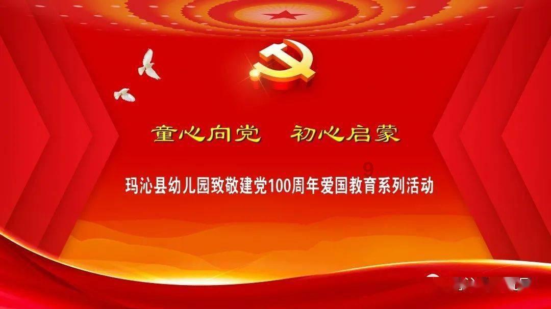 加入在windows live影音制作中标准画面的纵横比为多少?知识星球,开启探索未知的知识旅程