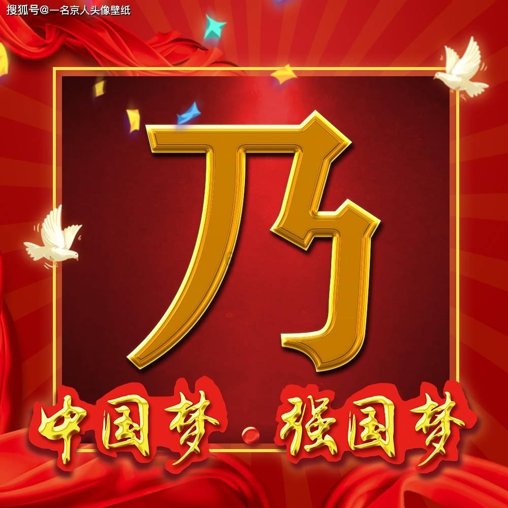 红豆杉的果实能吃吗?有什么作用?