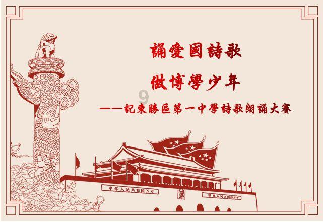 广西特产是什么-聚集知识精英的星球
