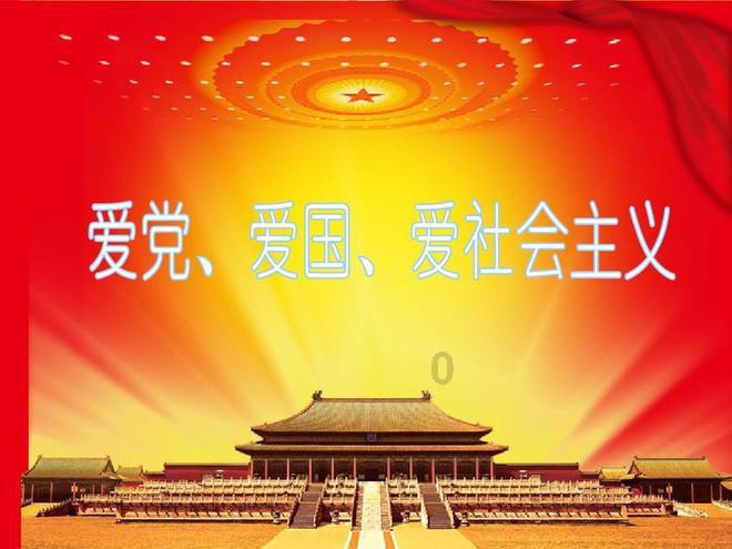 尽在比亚迪的仰望身调整多高,专属你的蜗牛问答平台