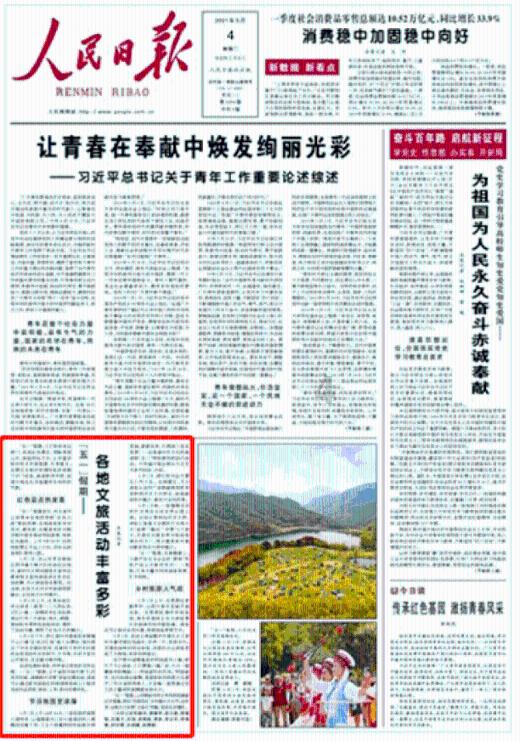 明日之后2阶枪口不可交易和可交易的合成可以卖嘛-专业问答网站,解答你的疑惑