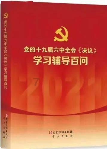 穿裙子一定穿安全裤吗