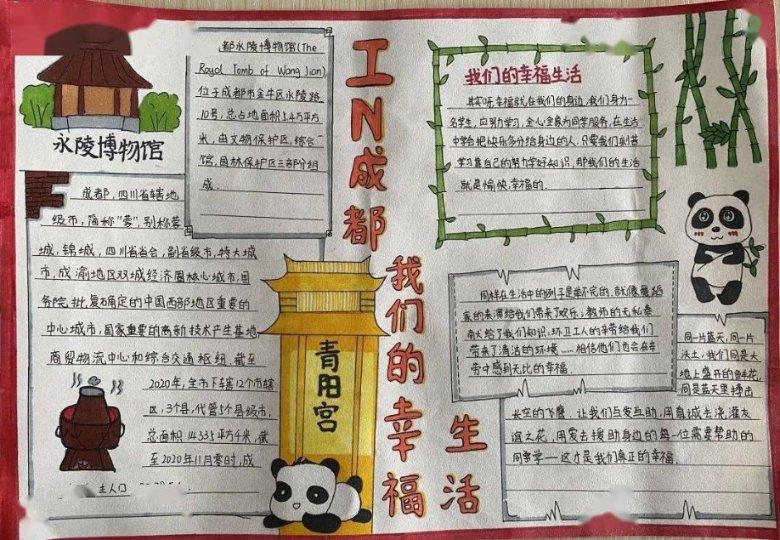 二伯公的老婆怎么称呼?- 你的有问必答平台
