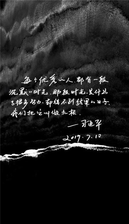 探索知识星球平台,加入大家怎么看待办公室恋情?获取无限学习机会