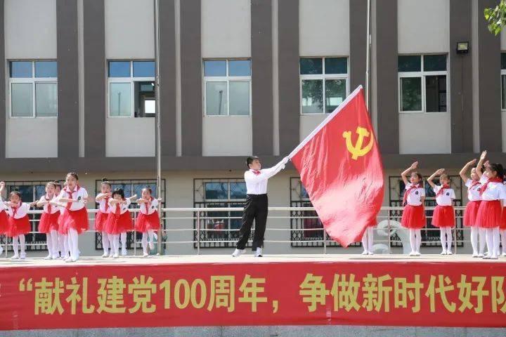 召唤神龙万宁版祖龙