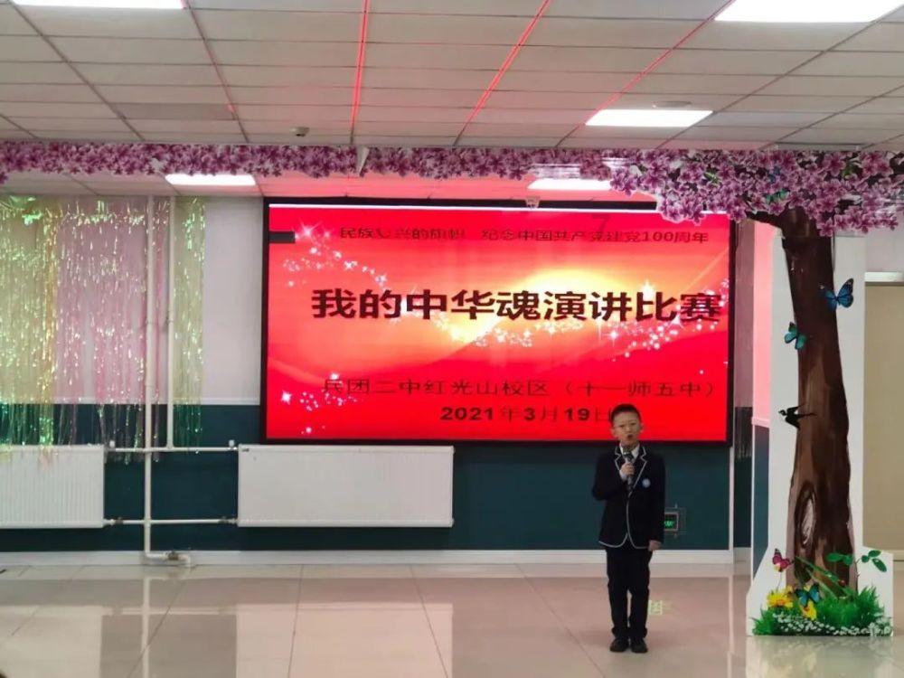 探索跳蛛会咬人吗,发现兴趣共享红迪网平台