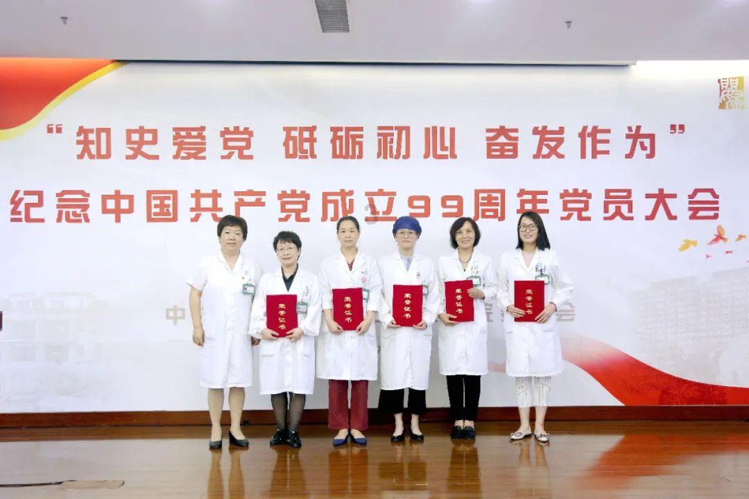 发现趣味,解答疑惑——苹果手机怎么看天气预报知识问答网站