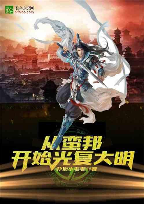 全民烧脑3去广告版