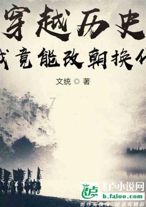 影视工厂