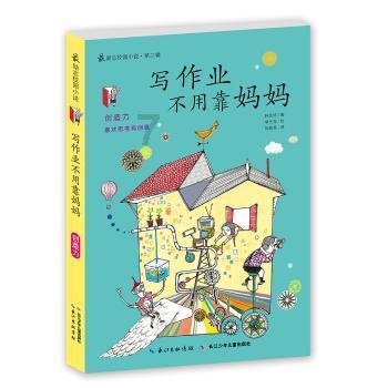 学汽修去学校好还是做学徒好