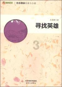 燃烧吧大脑免广告最新版
